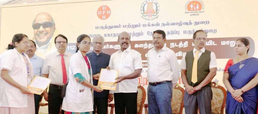 தமிழ்நாடு