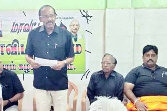 தமிழ்நாடு, திராவிடர் கழகம்