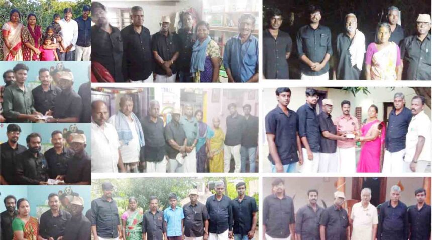 திராவிடர் கழகம்