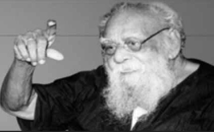 பெரியார் கணினி