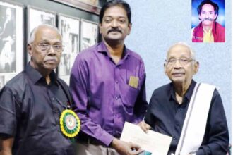 திராவிடர் கழகம்