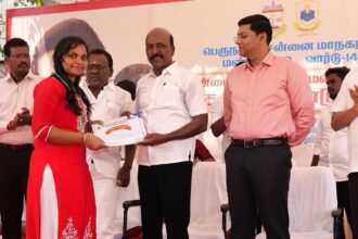 தமிழ்நாடு