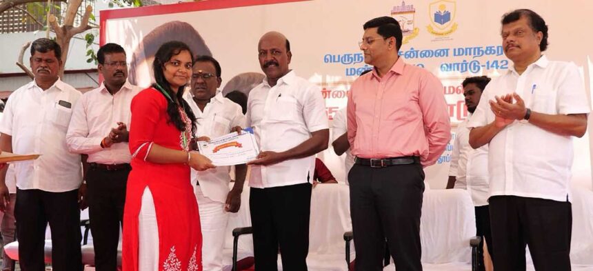 தமிழ்நாடு