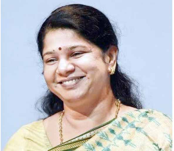 இந்தியா