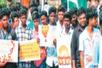 மும்மொழி