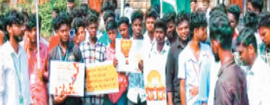 தமிழ்நாடு