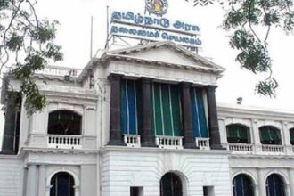 தமிழ்நாடு