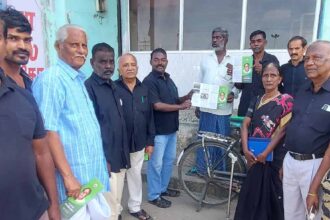 திராவிடர் கழகம்