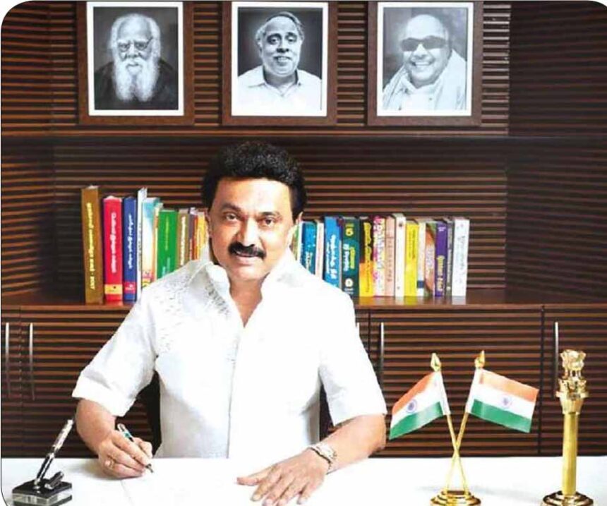 முதலமைச்சர் மு.க. ஸ்டாலின்