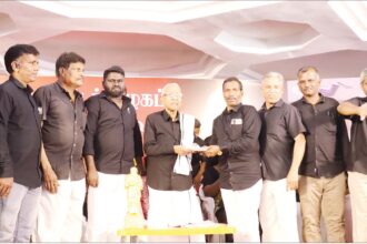 திராவிடர் கழகம்