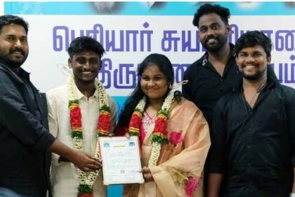 ஜாதி மறுப்பு
