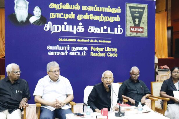 ஆசிரியர் உரை
