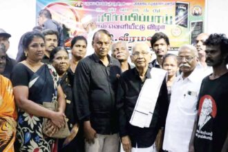 நன்கொடை
