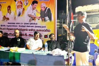 திராவிடர் கழகம்