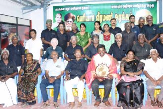 திராவிடர் கழகம்