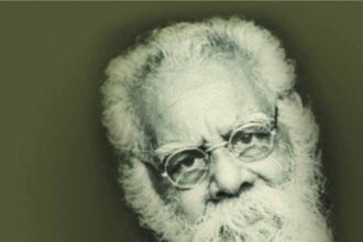 திராவிடர் கழகம்