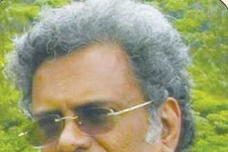 சிறப்புக் கட்டுரை