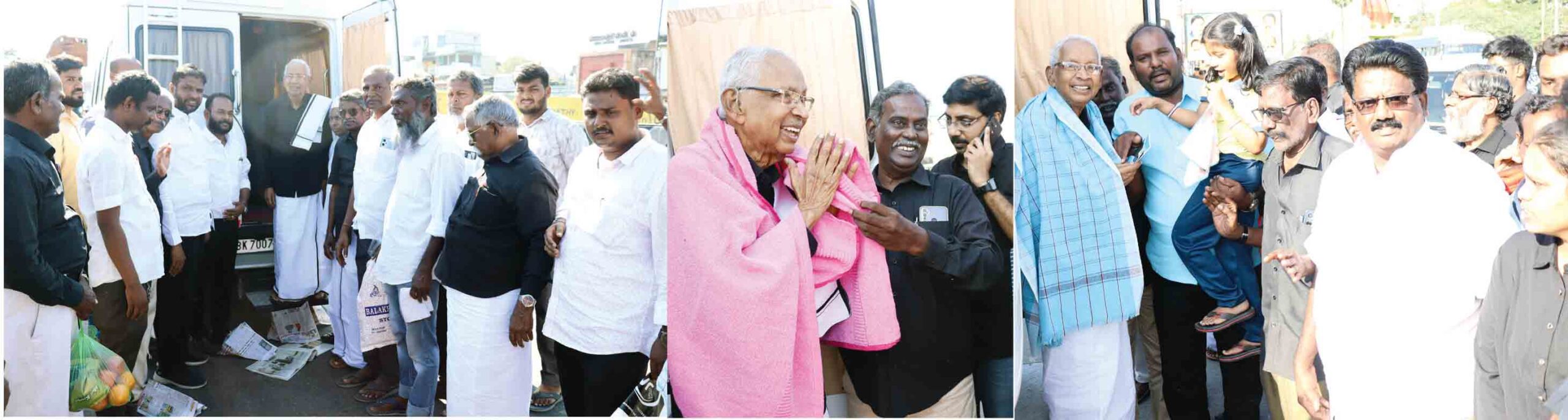திராவிடர் கழகம்
