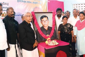 திராவிடர் கழகம்