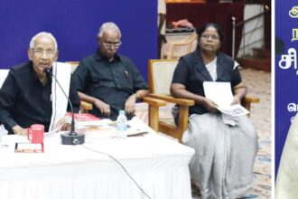 திராவிடர் கழகம்
