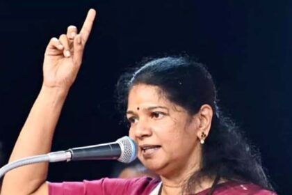 கனிமொழி