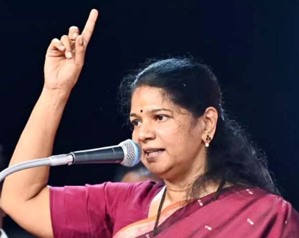 தமிழ்நாடு