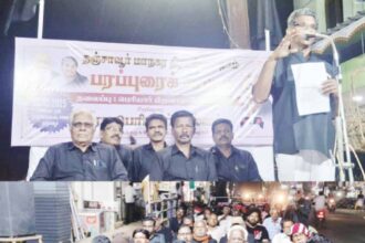 ஆசிரியர் உரை, திராவிடர் கழகம்