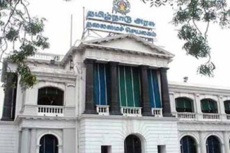 அரசு, தமிழ்நாடு