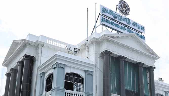 தமிழ்நாடு