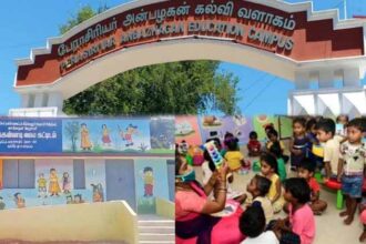 தமிழ்நாடு