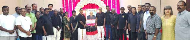 திராவிடர் கழகம்