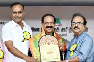 திராவிடர் கழகம்