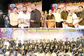 திராவிடர் கழகம்