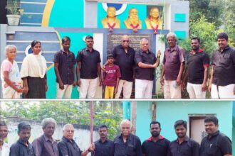 தமிழ்நாடு, திராவிடர் கழகம்