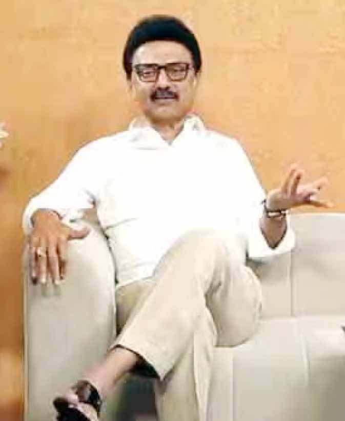 தமிழ்நாடு