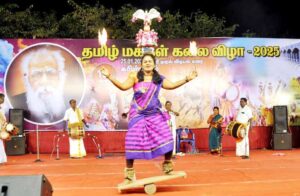 திராவிடர் கழகம்