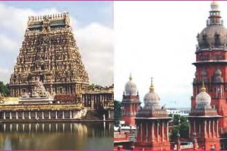 தமிழ்நாடு
