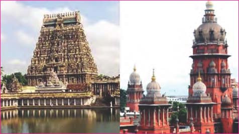 சிதம்பரம் நடராஜர்