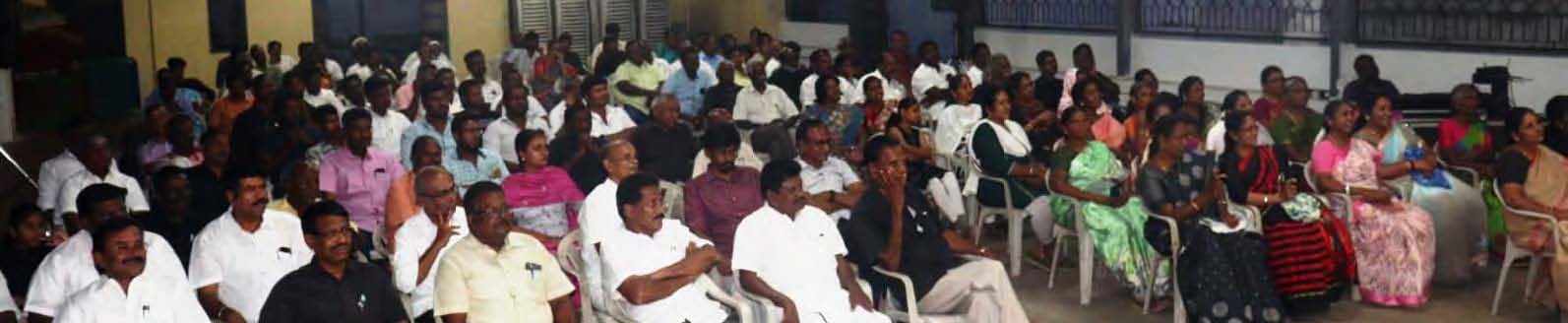 கழகம்