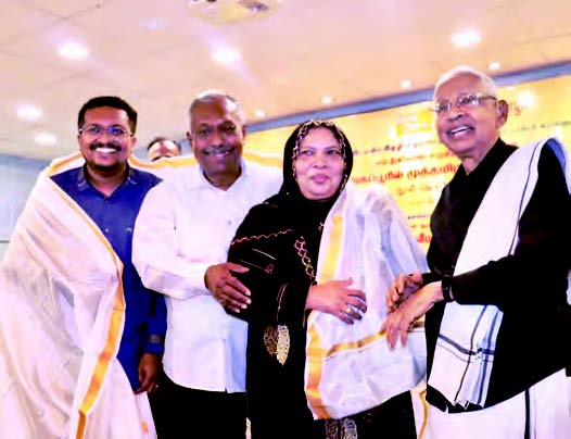 கழகம், தமிழ்நாடு