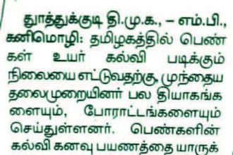 மற்றவை