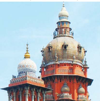 தமிழ்நாடு