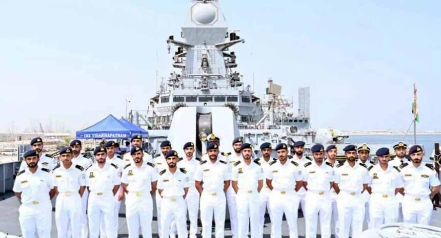 இளைஞர் அரங்கம்