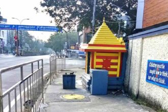 தமிழ்நாடு