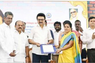 தமிழ்நாடு