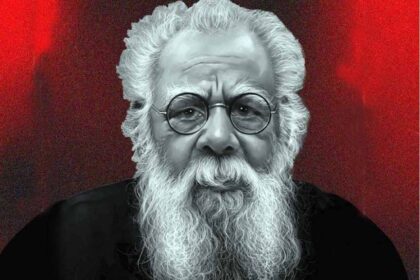 பெரியார்