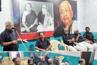 திராவிடர் கழகம்