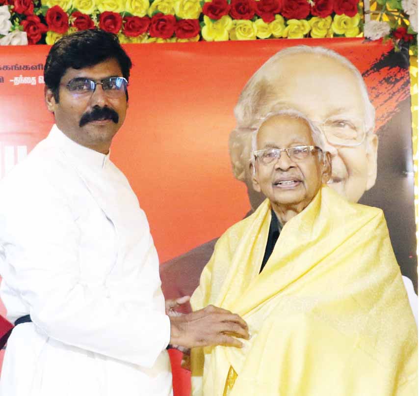 பயிற்சிப் பட்டறை