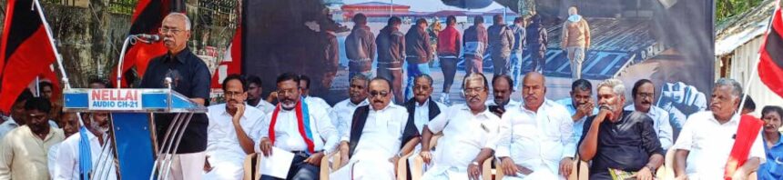 திராவிடர் கழகம்