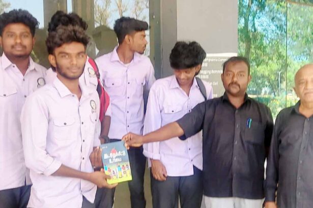 திராவிடர் கழகம்